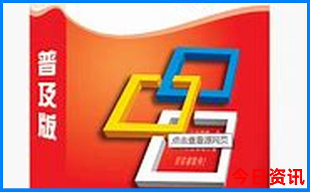 绵阳到云南自驾游最佳路线