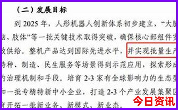 浙江旅游必去十大景点推荐
