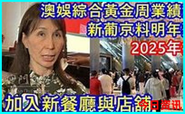 日照旅游必去十大景点推荐