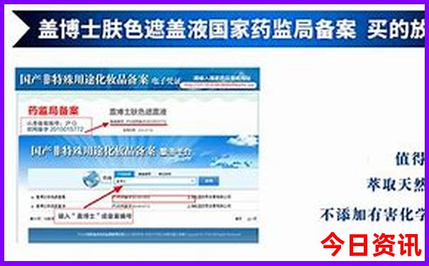 适合8月份旅游的地方