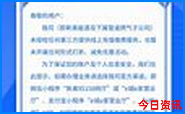 重庆市区游玩攻略必去景点