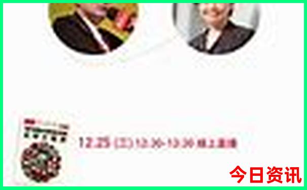 78925com澳门中特网