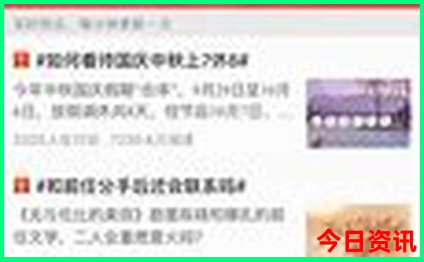 西双版纳五天四晚自由行旅游攻略